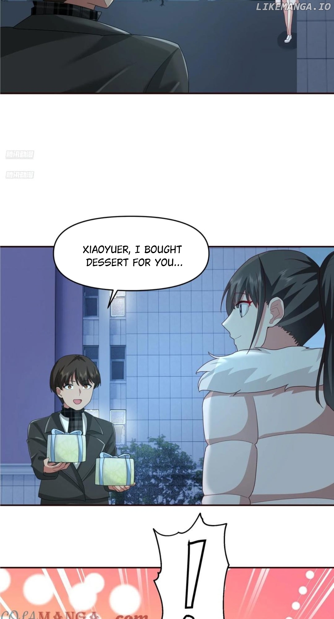I Really Don’t Want to be Reborn Chapter 413 - page 6